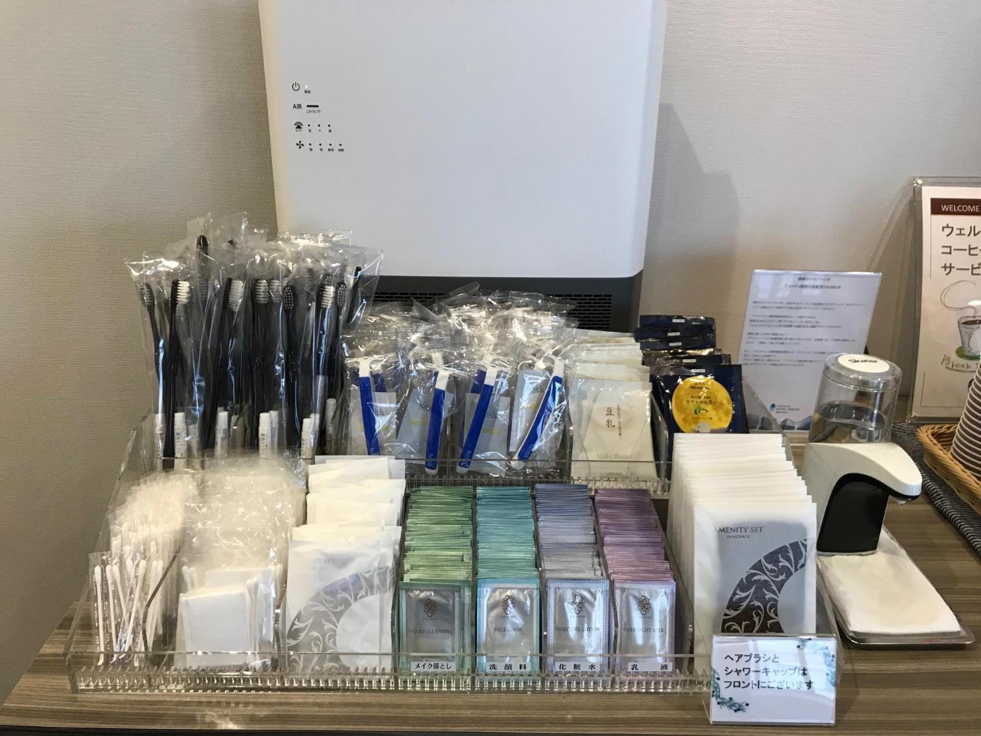 静铁商旅Prezio 沼津酒店 外观 照片